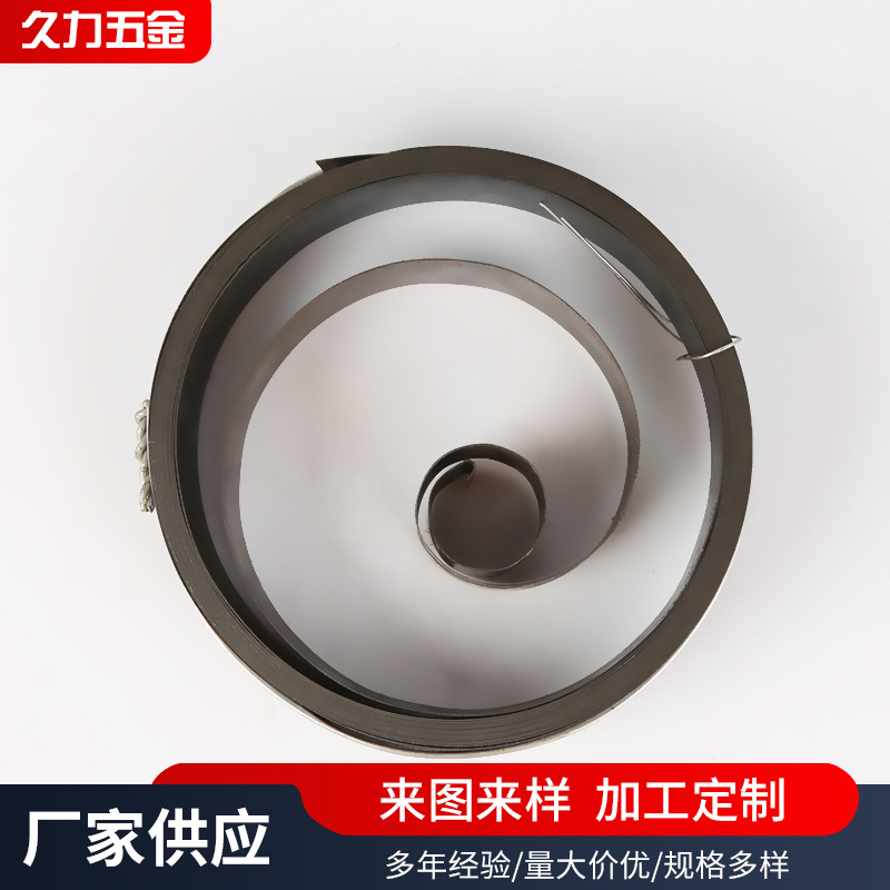 Supply spring, ship pull rope, contract spring, wind winding spring, automatic contract winding spring, spring spring full figure