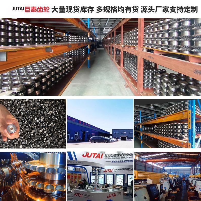 Factory direct sales of JT-4/ minute 08B finished hole gear sprocket transmission combination chain accessories in full stock Application Scenario