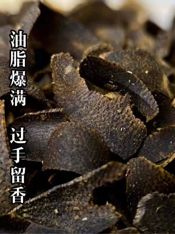 Hainan Sliced Incense Gift Box set Specification image