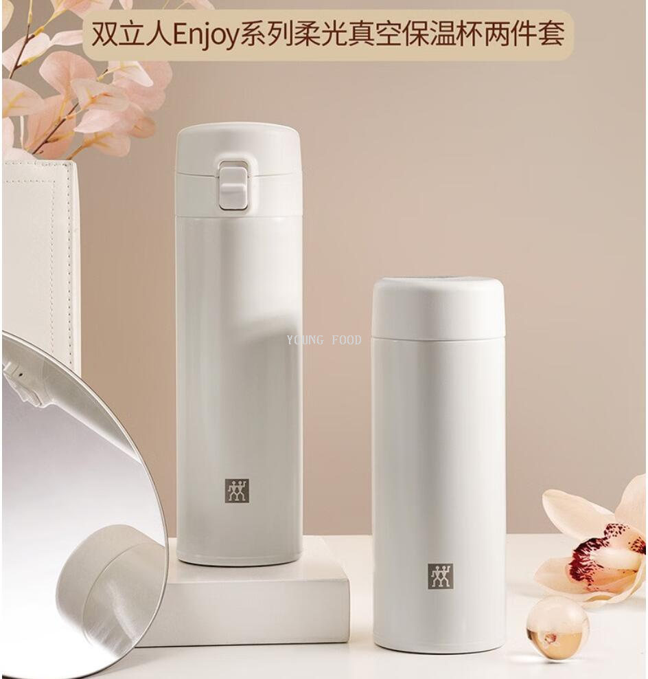 批发包邮！手办德国品牌双立人Enjoy 柔光真空保温杯2件ZW-BP122详情4