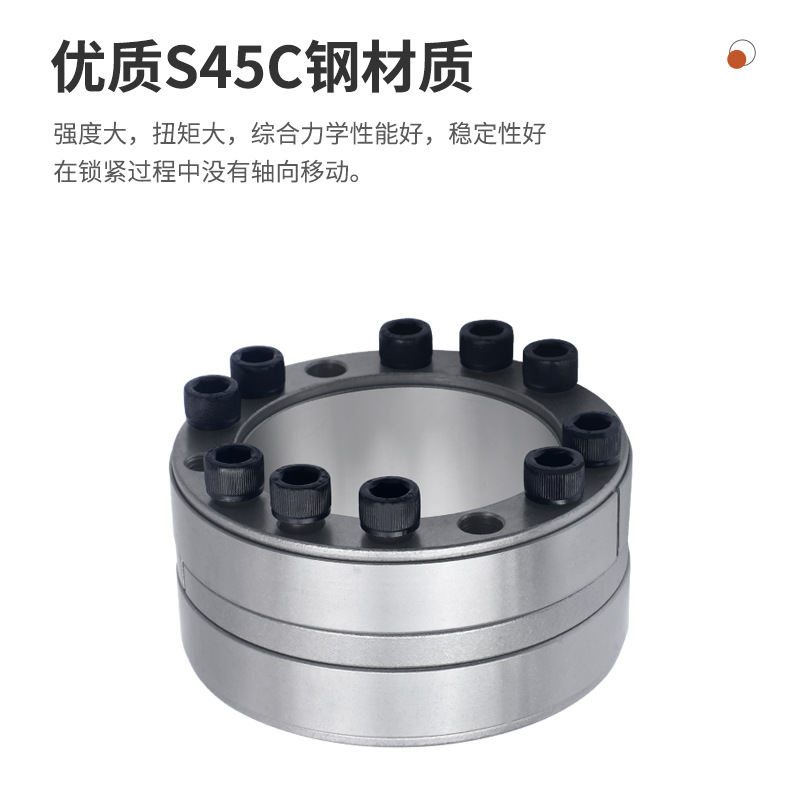 Z5 type expansion sleeve, expansion link sleeve, TLK500 keyless shaft sleeve Specification drawing