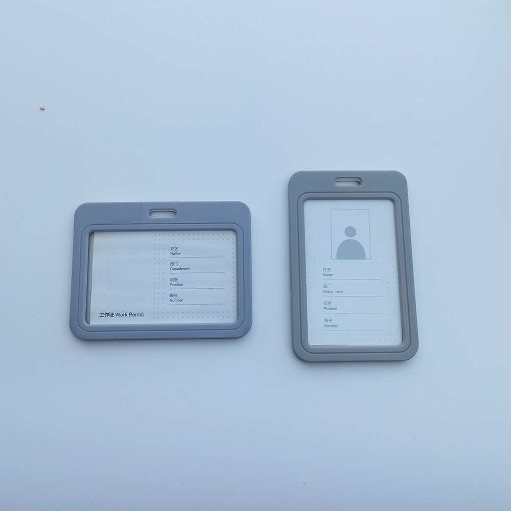 防水展会证/透明塑料卡套/工作卡套/卡砖/卡扣绳琏细节图