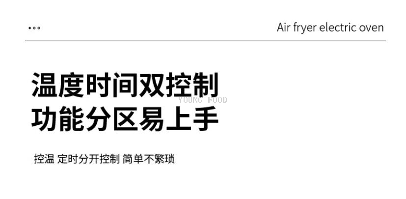 批发包邮！THERMOS电烤箱家用小型8L容量可视控温可定时EHA-5104A详情4