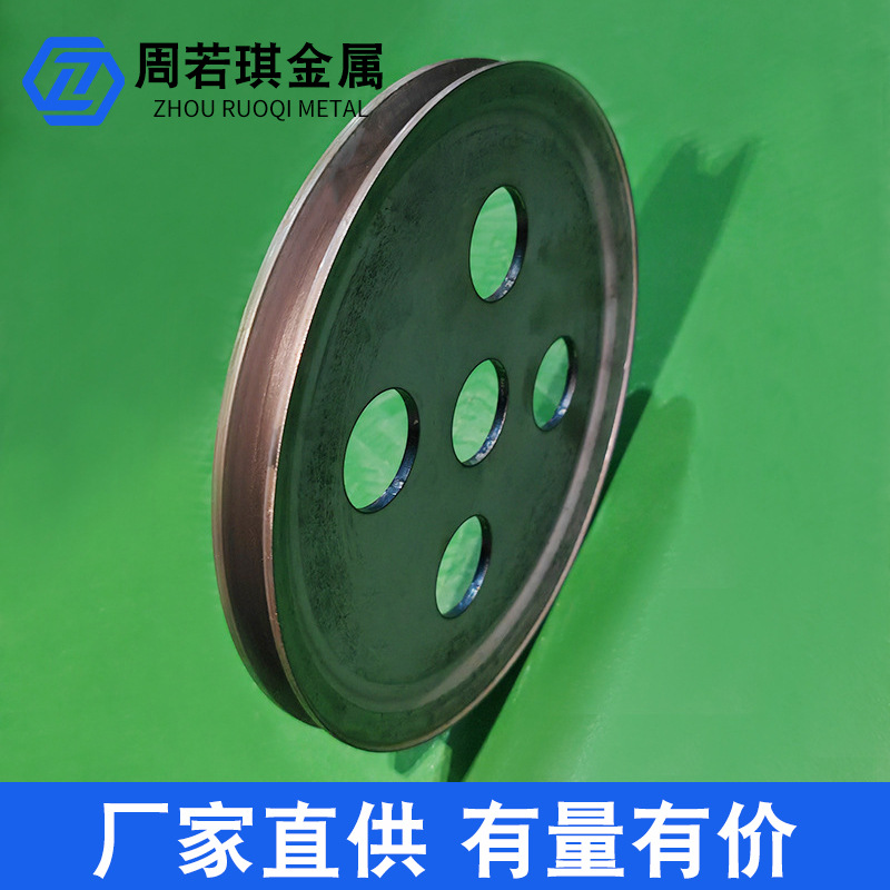 The manufacturer has single-slot outer diameter 110-200 pulleys, agricultural machinery motor wheels, belt pulleys and flywheels in stock. Customization is available details Picture