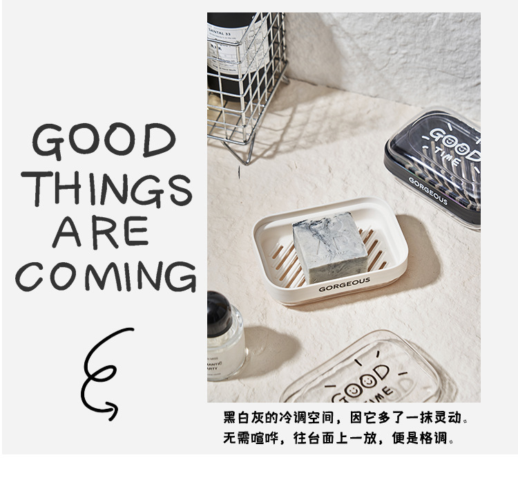 M80-6905 Soap box, a waterproof soap box with a lid for student dormitory bathrooms, a must-have draining soap box for business trips detail image 5