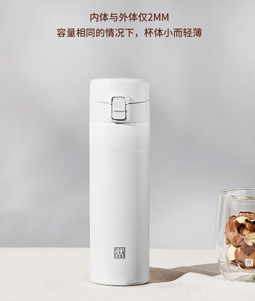 批发包邮！手办德国品牌双立人Enjoy 柔光真空保温杯2件ZW-BP122详情2