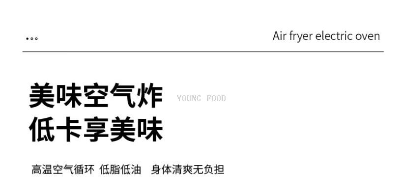 批发包邮！THERMOS电烤箱家用小型8L容量可视控温可定时EHA-5104A详情6