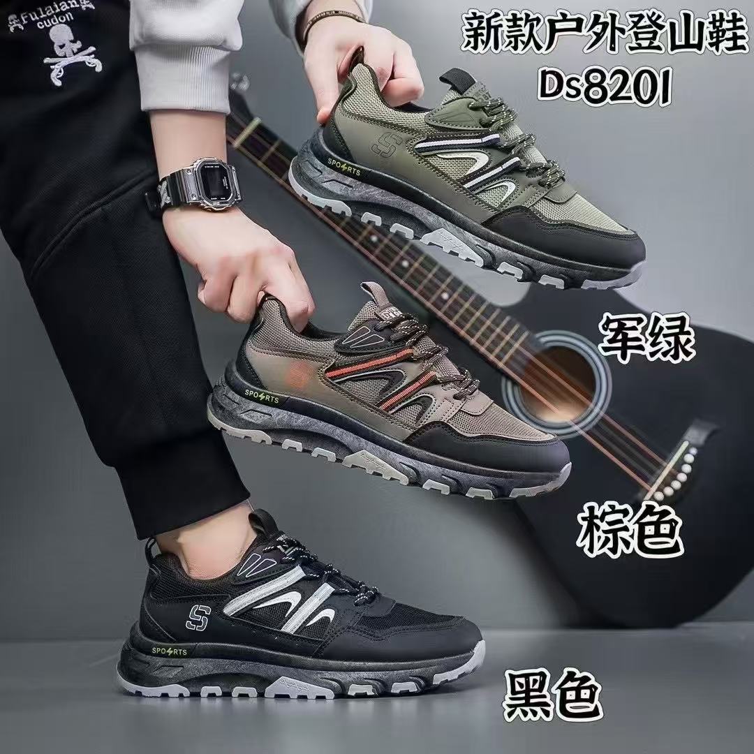 男士登山鞋防滑户外运动鞋轻便透气耐磨徒步鞋详情10