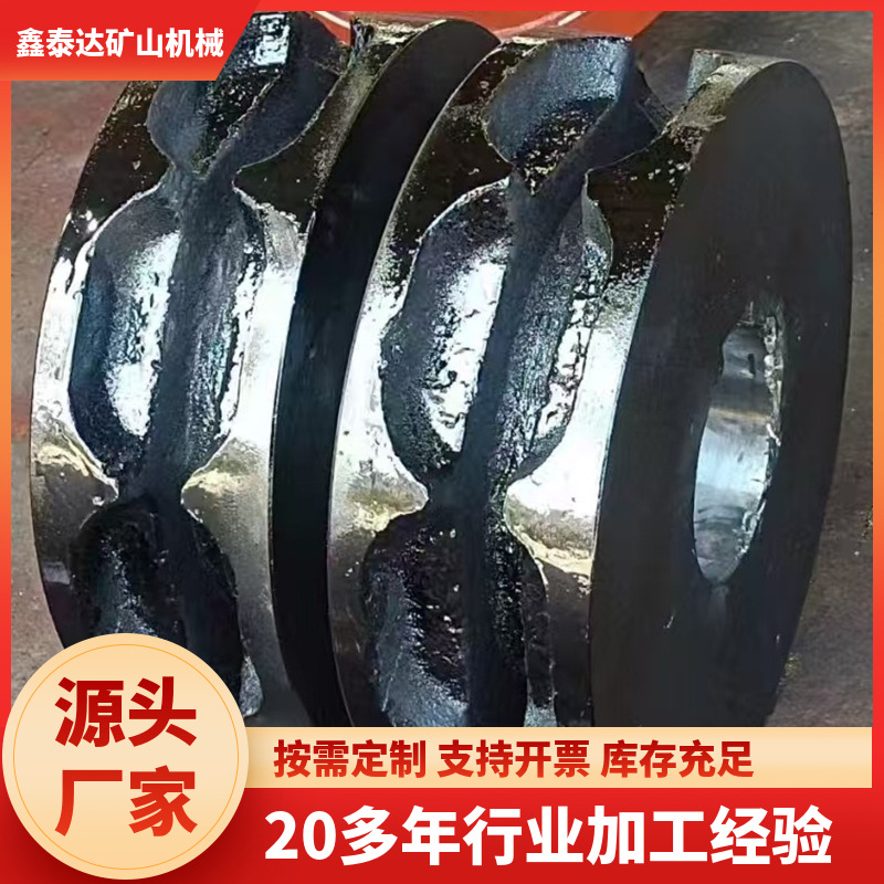 Factory wholesale of non-standard active and passive round link chain sprockets in stock, 14*50*6 teeth lifting chain sprockets full figure