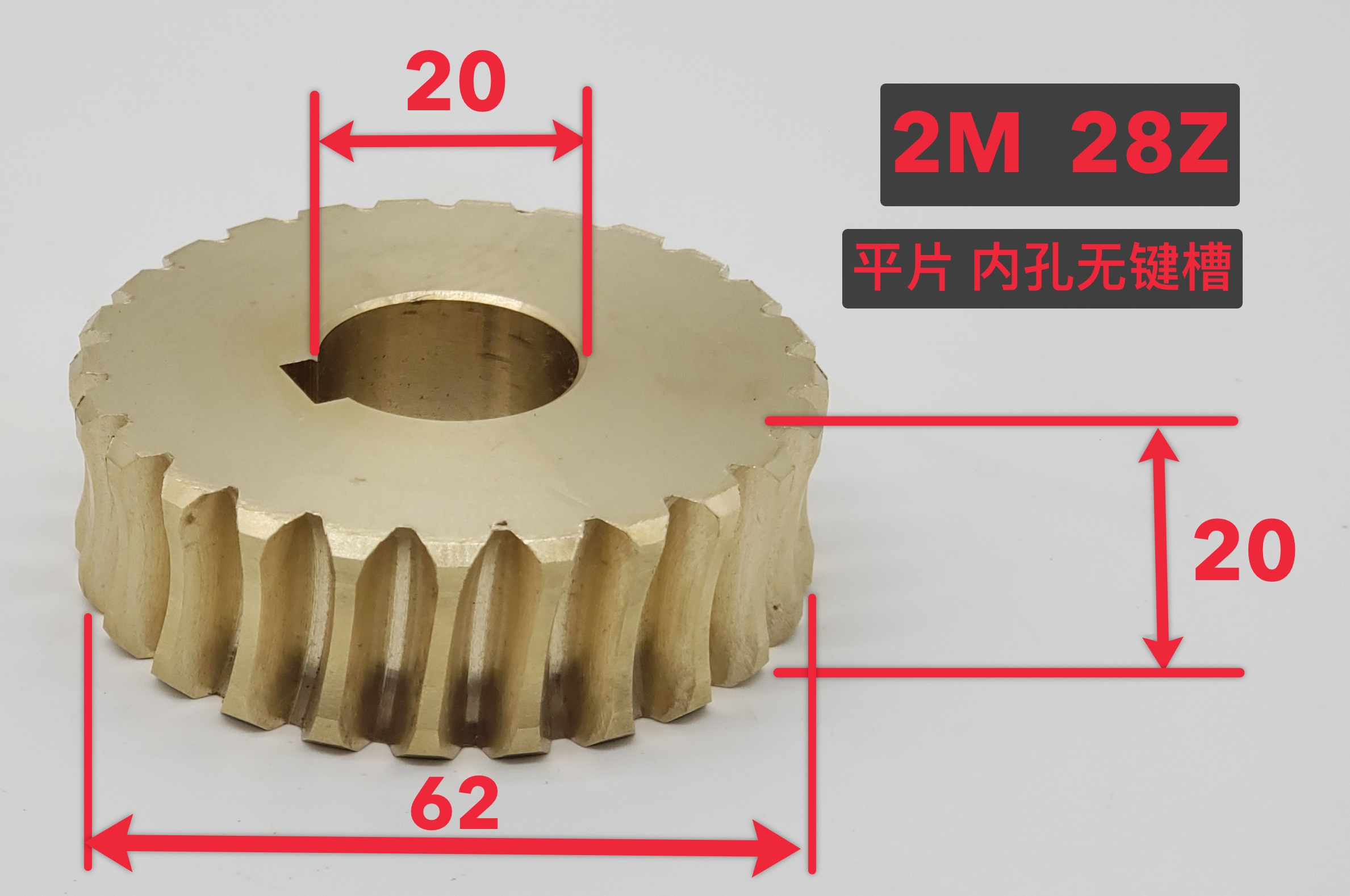 Youdaoplaceholder0 copper worm gear and worm mechanical metal transmission copper turbine reducer worm gear parts professional manufacturer processing and customization undefined
