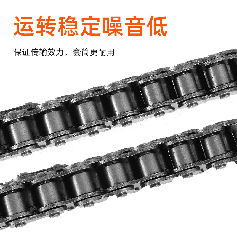 Industrial roller chain sleeve accessories, special 40cr shaft pin sleeve for chain factory, 10A-32A chain cylindrical pin shaft Application Scenario