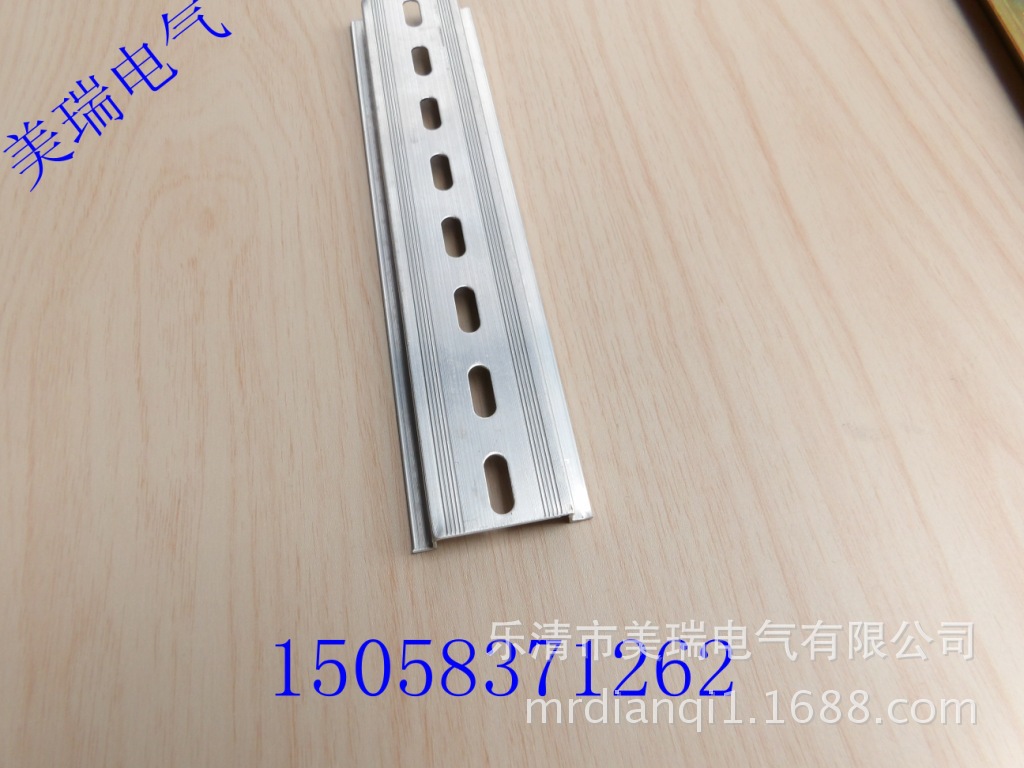 Wholesale Z47 high-quality guide rail, electrical installation guide rail steel, refrigeration rolled steel guide rail from the manufacturer Specification drawing