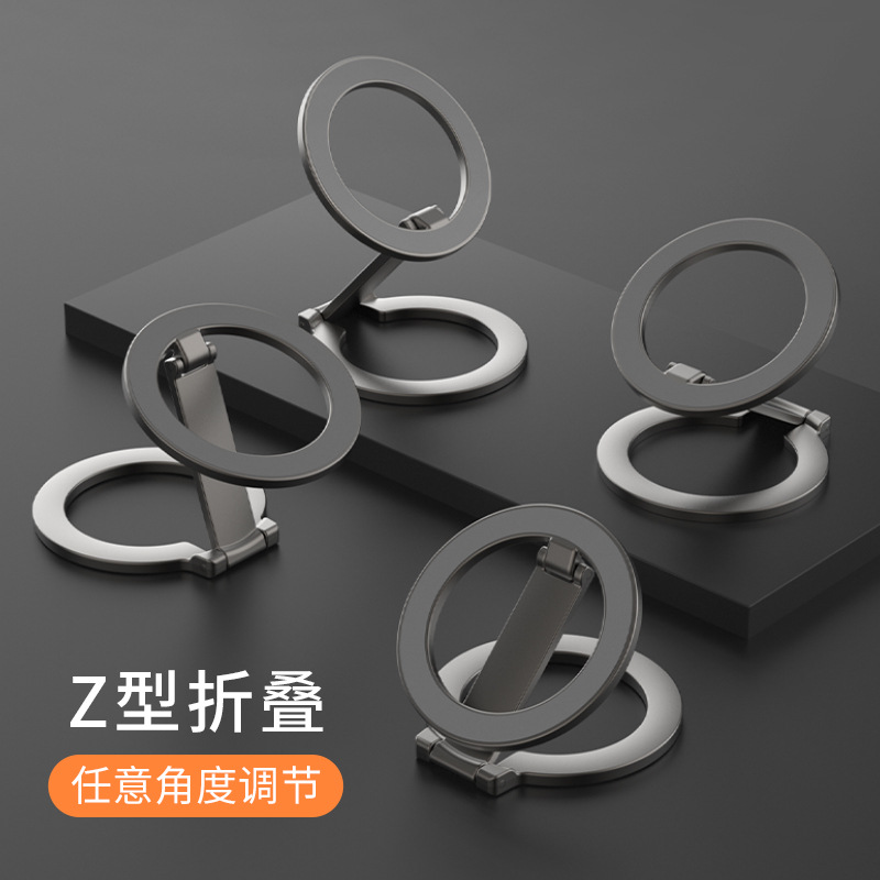 Z212 جديدة من طراز Magsafe Magsafe وهي عبارة عن مشبك متعدد الأغراض من أقفال متعددة الأغراض Specification image