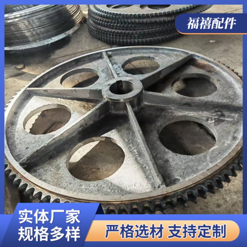 Carbon steel hoist parts, rollers, industrial mining transmission gears, non-standard large pitch single and double row large sprockets details Picture