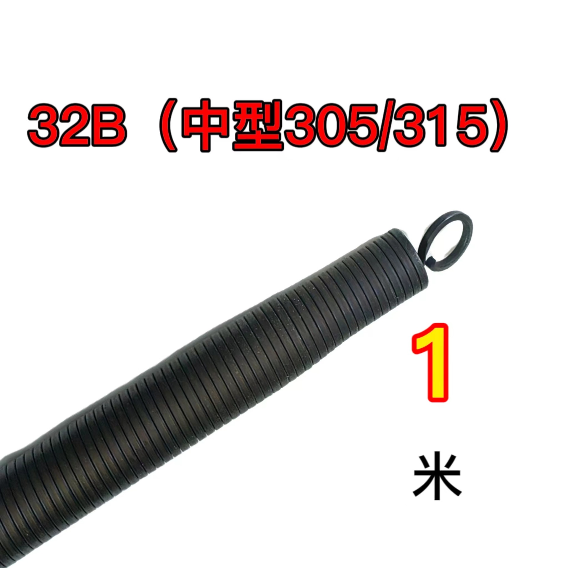 Φ16Φ20Φ25Φ32Φ40 Elbow Spring Plumber Zhongcai Gongyuan Rifeng Weixing Jin Niu Gu Di undefined