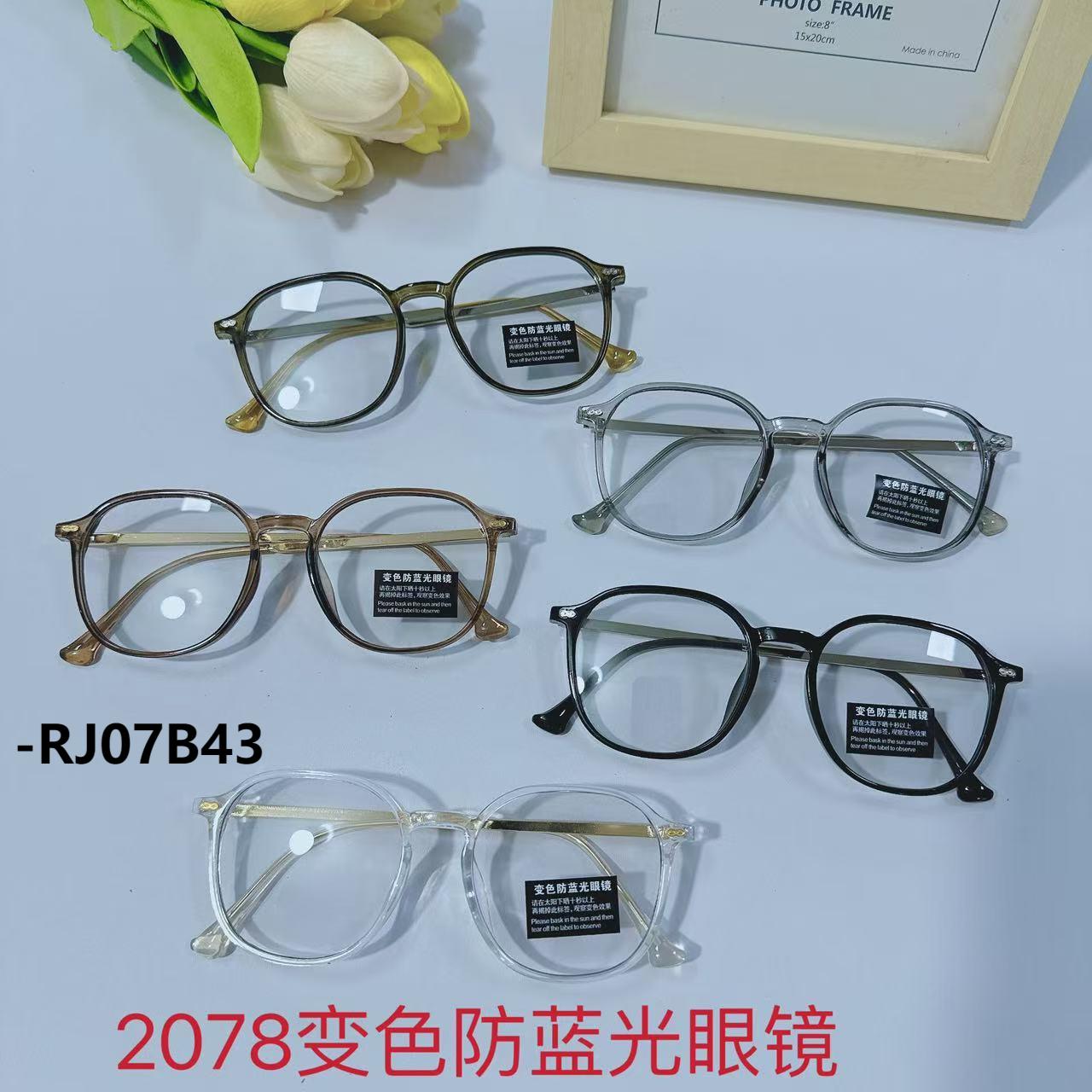 New color-changing anti-blue light glasses, Korean-style trendy and versatile fashion glasses