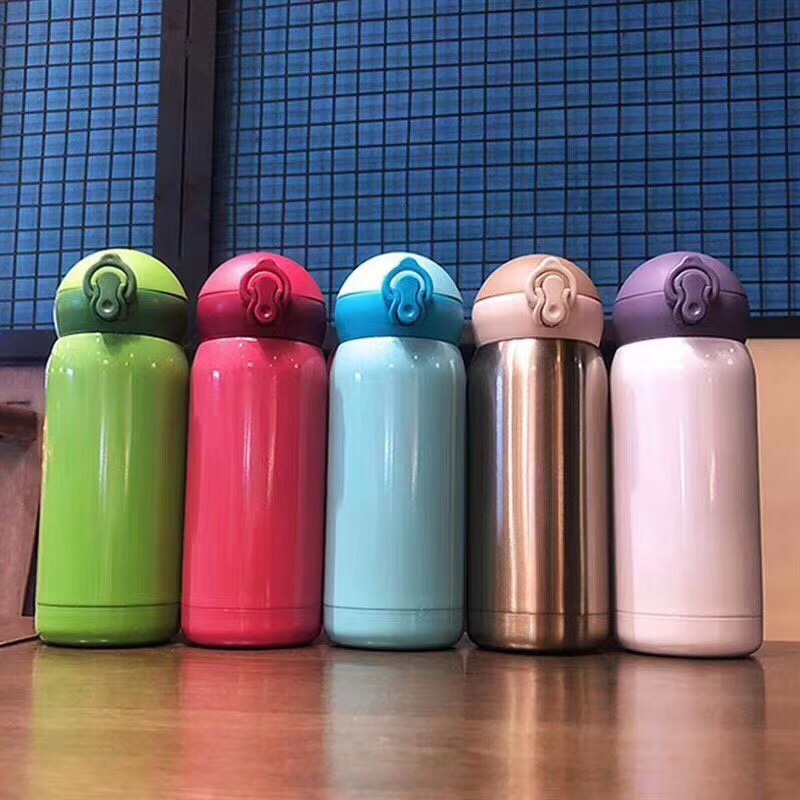 Thermos cup 15242341243
