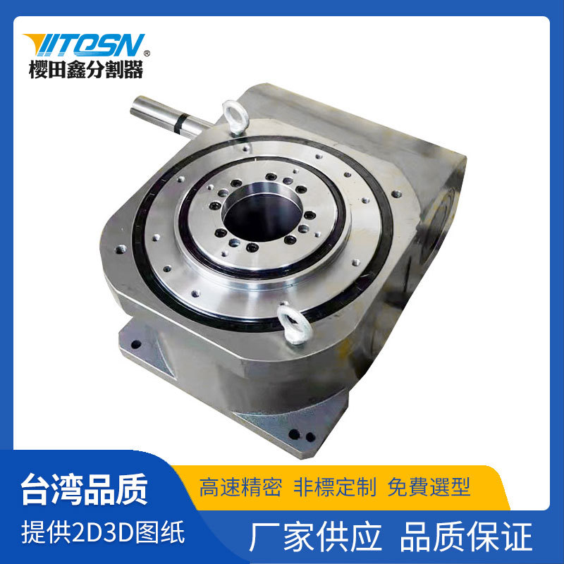 Sakurada Xin high-precision CAM indexer rotary positioning DA ultra-thin Platform desktop series intermittent indexer details Picture
