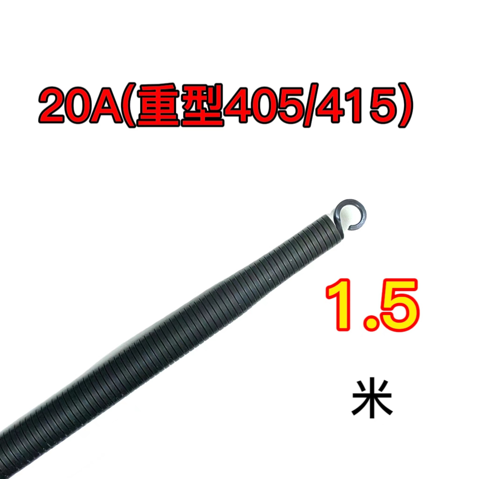 Φ16Φ20Φ25Φ32Φ40 Elbow Spring Plumber Zhongcai Gongyuan Rifeng Weixing Jin Niu Gu Di undefined