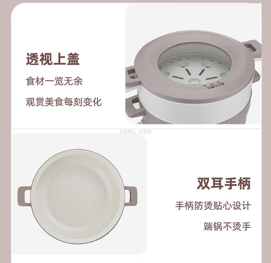 批发包邮！膳魔师3L电火锅家用火锅双档火力上蒸下煮EHA-4332A详情21