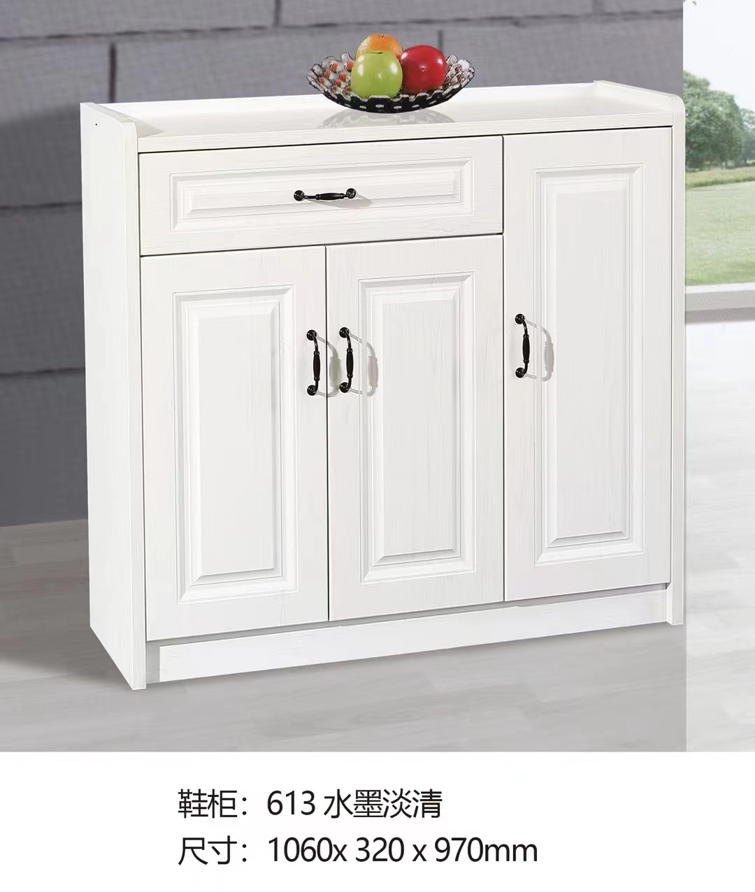 吕字家具-厚款鞋柜图片  1