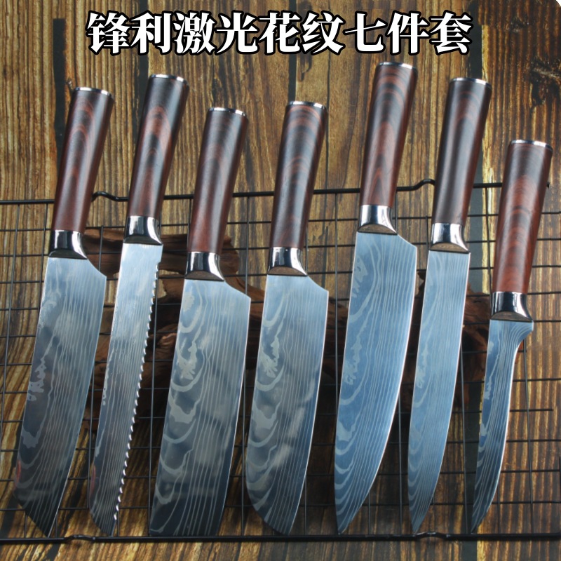 High-quality wood grain Damask pattern fruit household bone-removing stainless steel set combination kitchen sharp slicing full figure