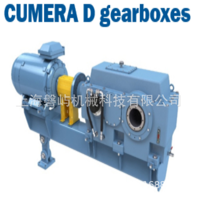 Repair, replacement and parts replacement service for Finnish Kumera gearbox RBM-4180 parallel shaft transmission Application Scenario