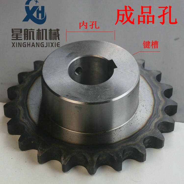45 steel finished product hole 1-inch 16A-1/10-25 tooth single-row step sprocket/pitch 25.4 roller 15.88 chain full figure