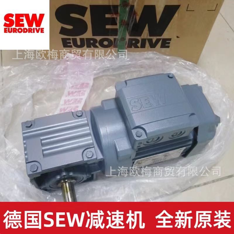 SEW reducer KH87 DRE132M4BE11/TF is brand new, original and genuine product with fast delivery and price advantage Specification drawing