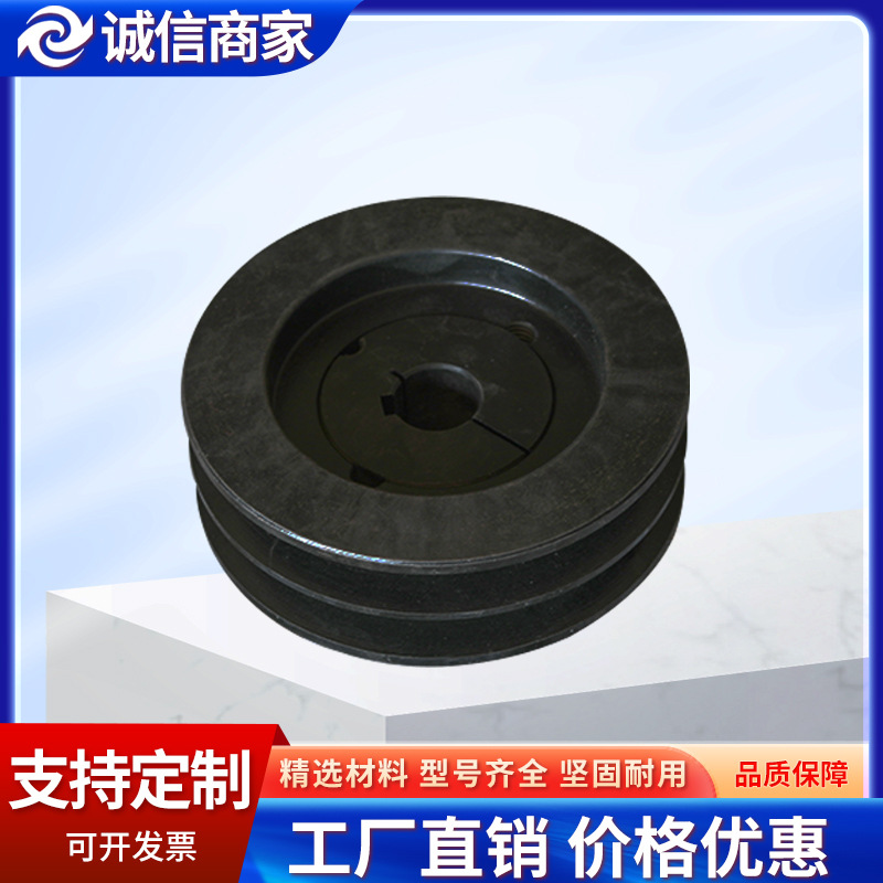 In stock, we offer discounted prices for large quantities of expansion coupling sleeves. Stainless steel transmission parts, European standard pulley lock sleeves X20 details Picture