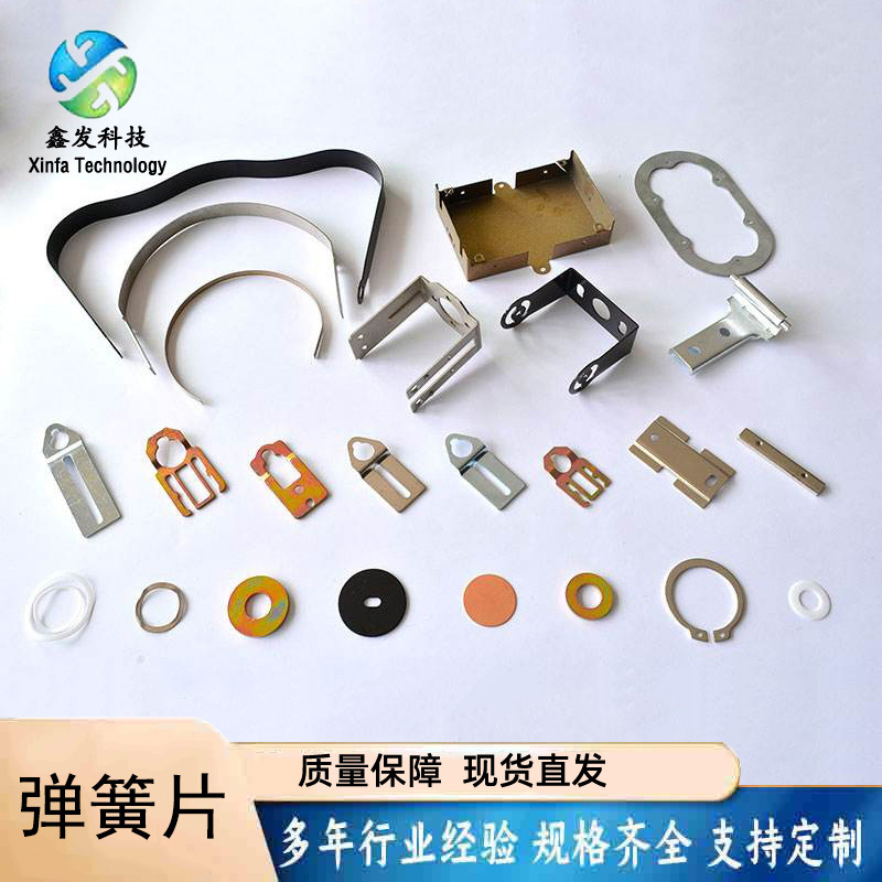 Exhaust port spring piece, V-shaped spring piece, manganese steel spring buckle, U-shaped spring clip, stainless steel hole, positioning irregular spring piece Specification drawing