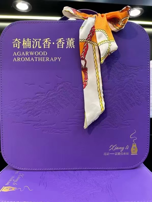 Agarwood sliced incense gift box set detail image 9