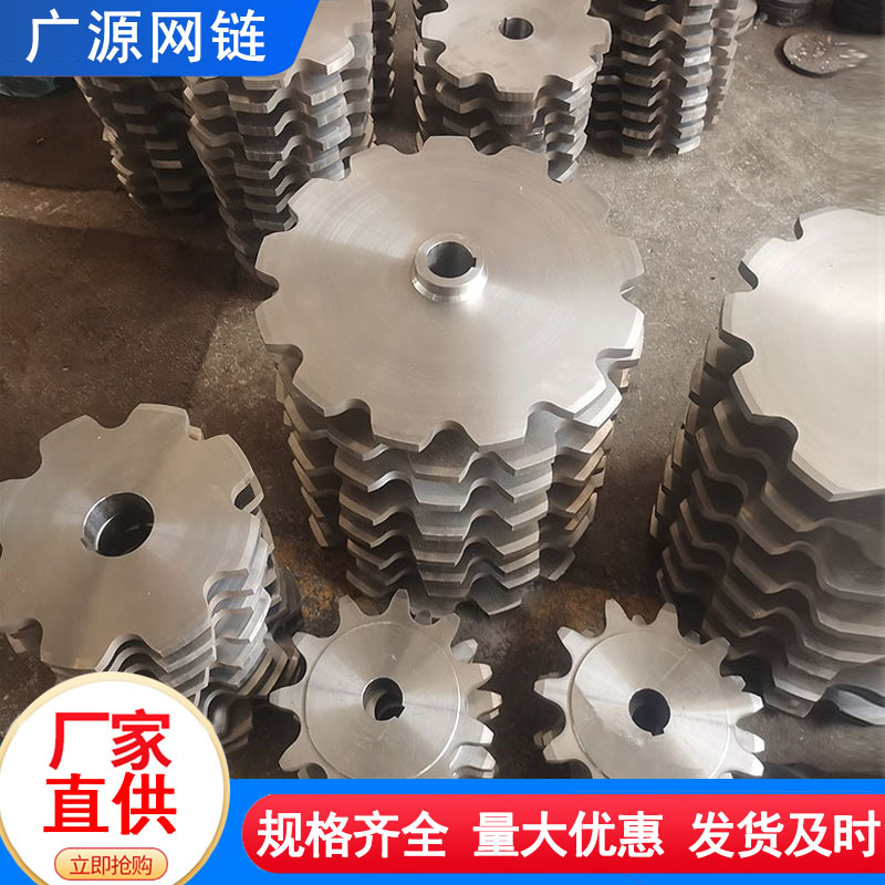 Stainless steel precision mechanical transmission sprockets, platform wheels, conveying equipment accessories, non-standard parts, industrial conveying gears and sprockets Application Scenario