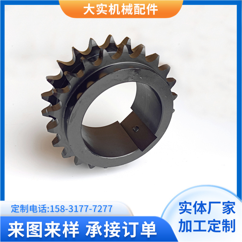 Wholesale double-row sprockets, various specifications of gear sprockets, multiple types and models, all agricultural machinery parts full figure