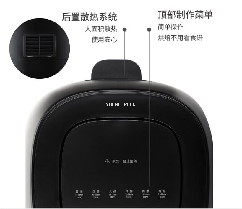 批发包邮！德国品牌厨具双立人空气炸锅黑色3.5L ZAF1300/1027131详情17