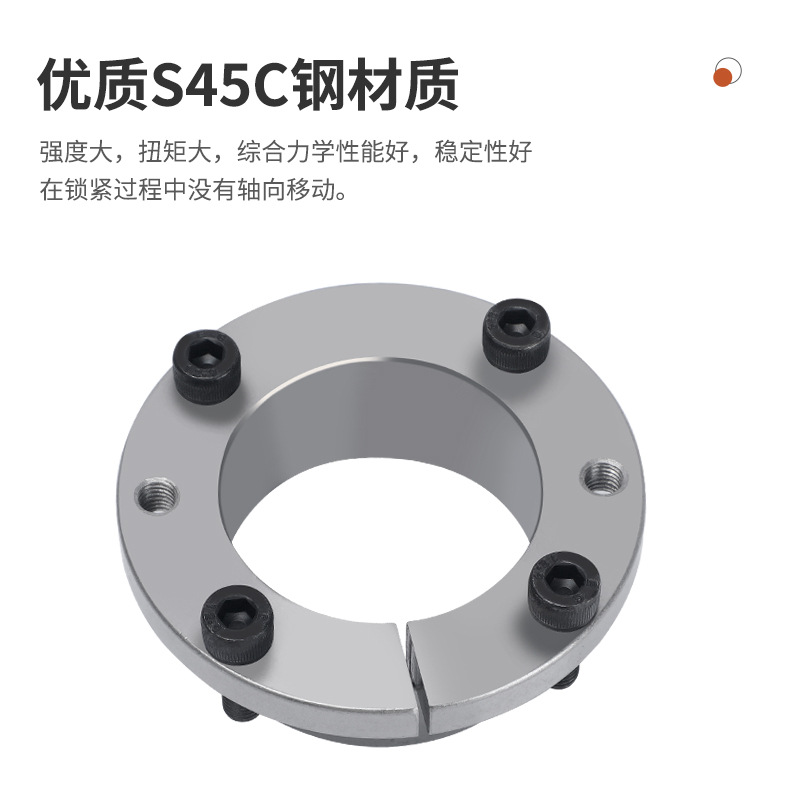 Expansion sleeve Z14, expansion sleeve ZJ11, keyless shaft STK314, power lock factory direct sales, expansion sleeve connection sleeve MLSL Specification drawing