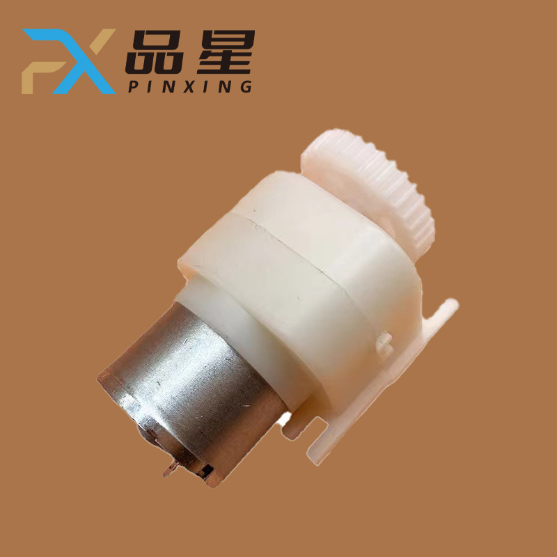 Intelligent trash can gearbox, induction trash can motor, reduction motor, motor gear, splined shaft, pinion details Picture