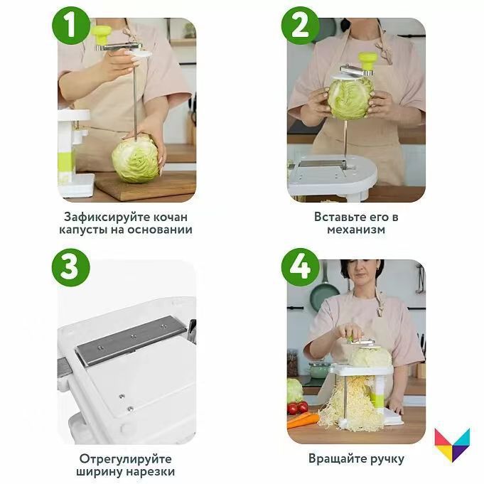 Japanese-style cabbage grater, hand-cranked for household use, shredded and sliced cabbage, shredded tempura cabbage, Russian details Picture