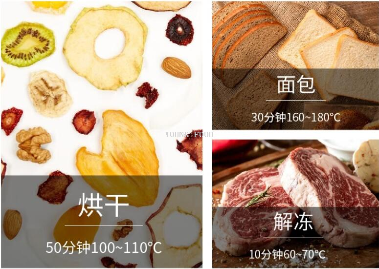 批发包邮!THERMOS电烤箱家用小型8L容量可视控温可定时EHA-5104A详情10