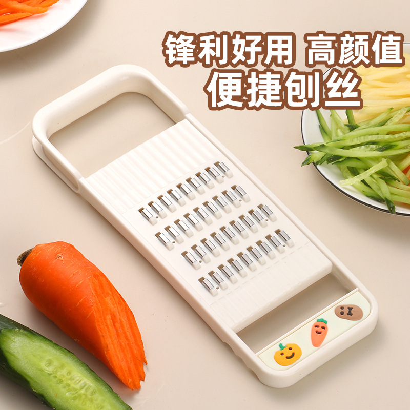 New cartoon grater, kitchen multi-functional radish grater, household vegetable slicer, grater for grilling potatoes and grilling full figure