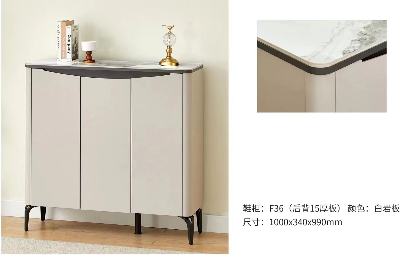 吕字家具-厚款鞋柜图片  2详情18