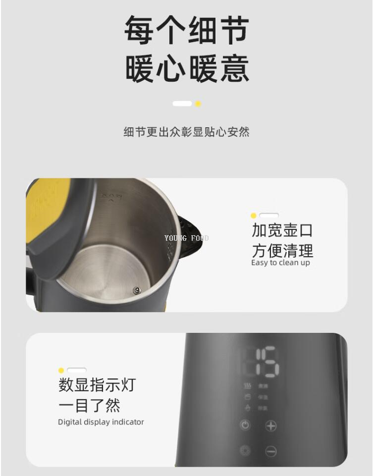 Free shipping for wholesale! THERMOS Thermos Electric Kettle 1.6L Grey EHA-1326E-G figurine electrical appliance pic 8