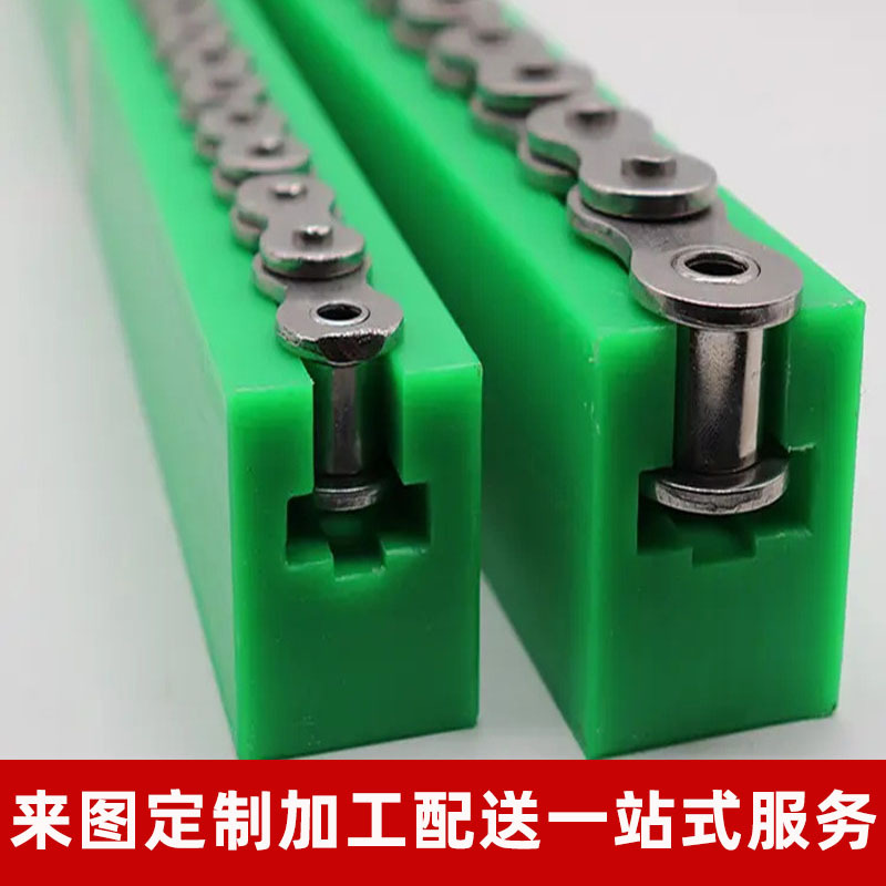 T-shaped double-row chain guide rails for ultra-high molecular weight polyethylene conveyor high-density wear-resistant chain guide bars details Picture