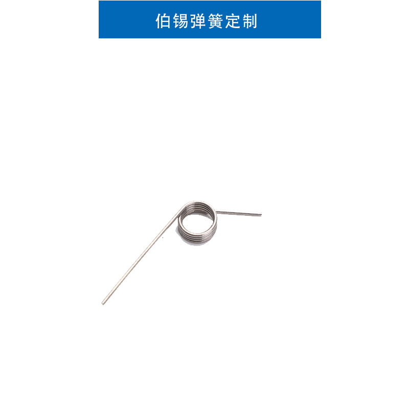 The V-shaped torque for the rotation of the spring of the household hand-pressed foot pedal storage bucket opening spring Application Scenario