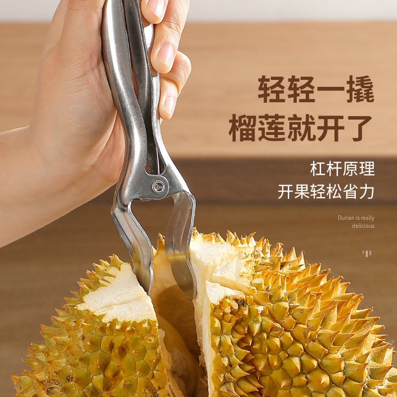 Thickened durian opener, durian tongs, pliers, stainless steel durian opener, a perfect tool for cutting, peeling and opening durians Item Picture