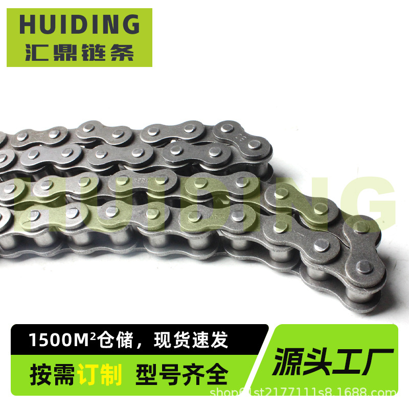 Industrial chain 20A-1 single-row, double-row and triple-row drive chains, roller chains in stock, pitch 31.75 details Picture