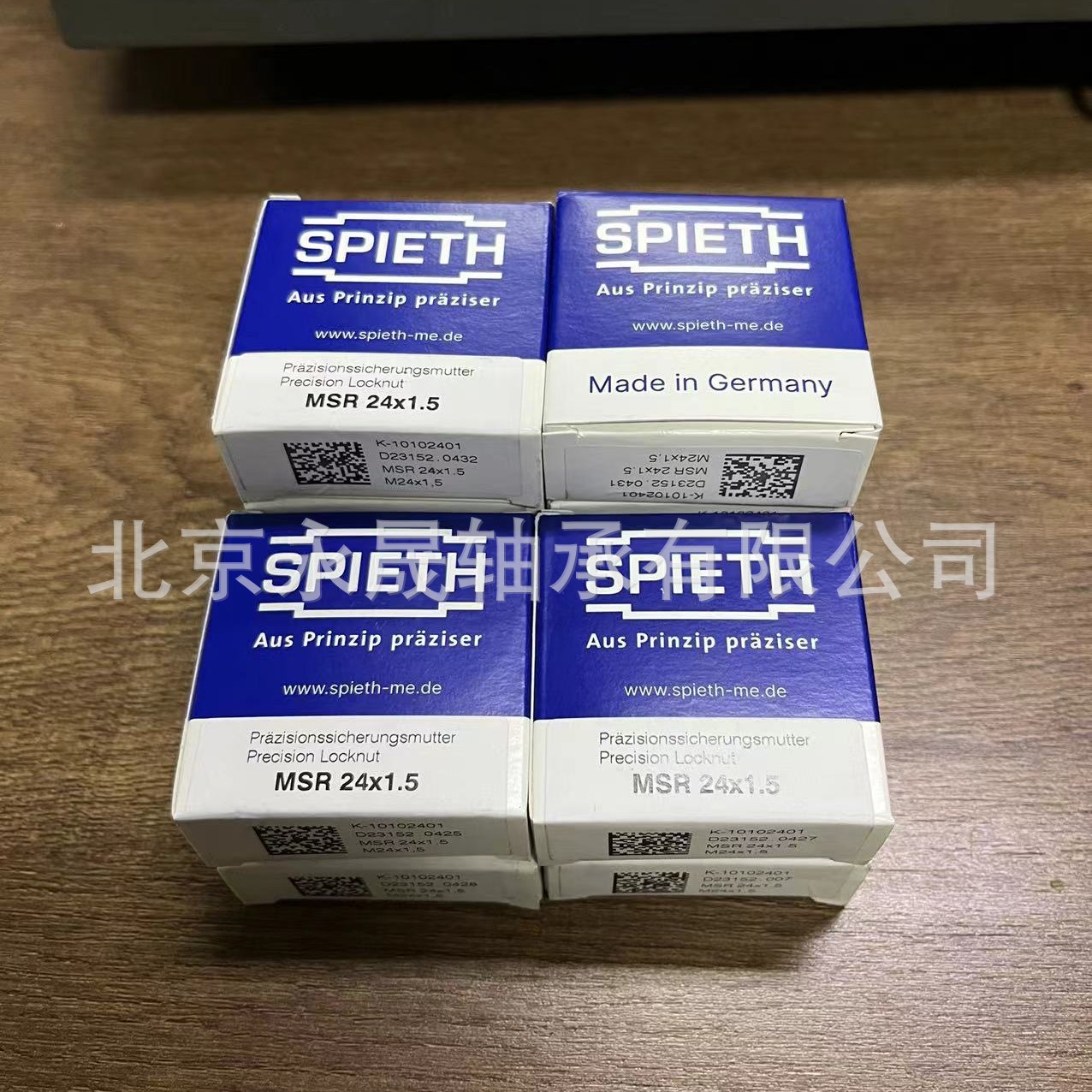 German SPIETH FLW12.110, FLW15.100, FLW15.150, FLW20.200 flat guide rails full figure