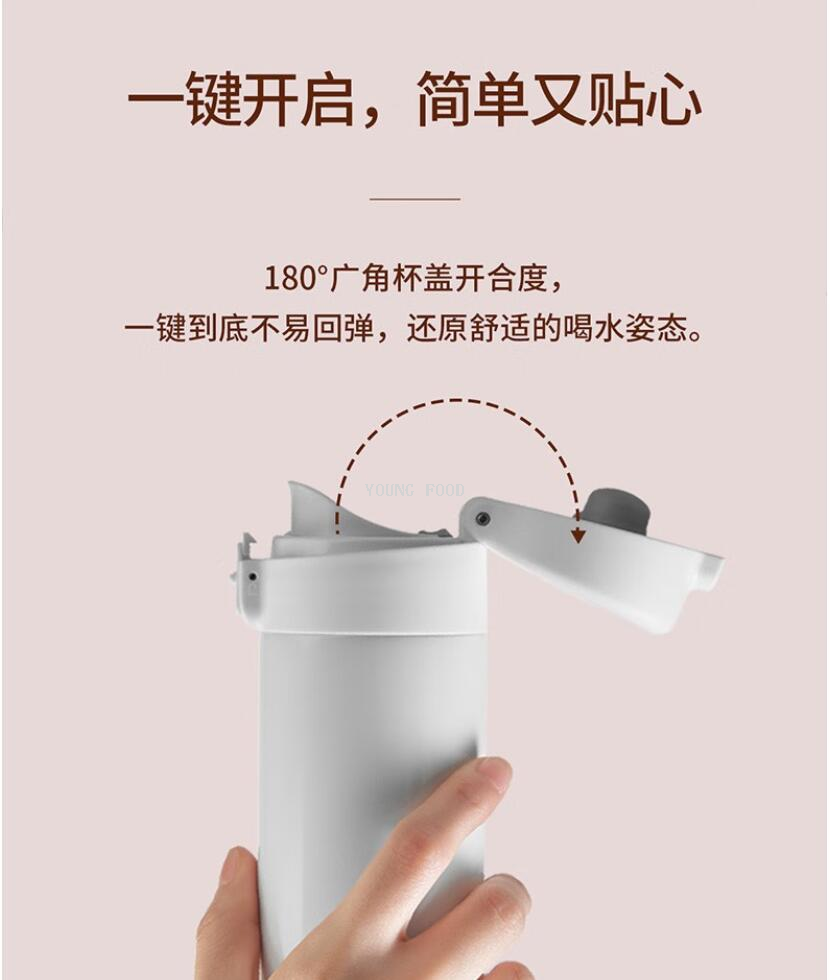 批发包邮！手办德国品牌双立人Enjoy 柔光真空保温杯2件ZW-BP122详情8