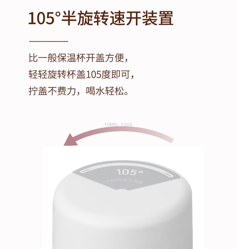 批发包邮！手办德国品牌双立人Enjoy 柔光真空保温杯2件ZW-BP122详情16