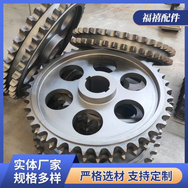 Carbon steel hoist parts, rollers, industrial mining transmission gears, non-standard large pitch single and double row large sprockets Application Scenario